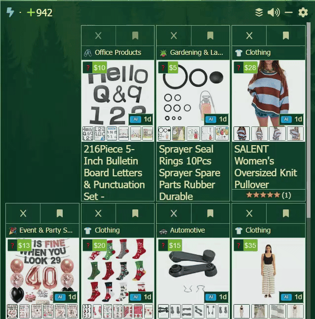 uv-3.2.0.gif